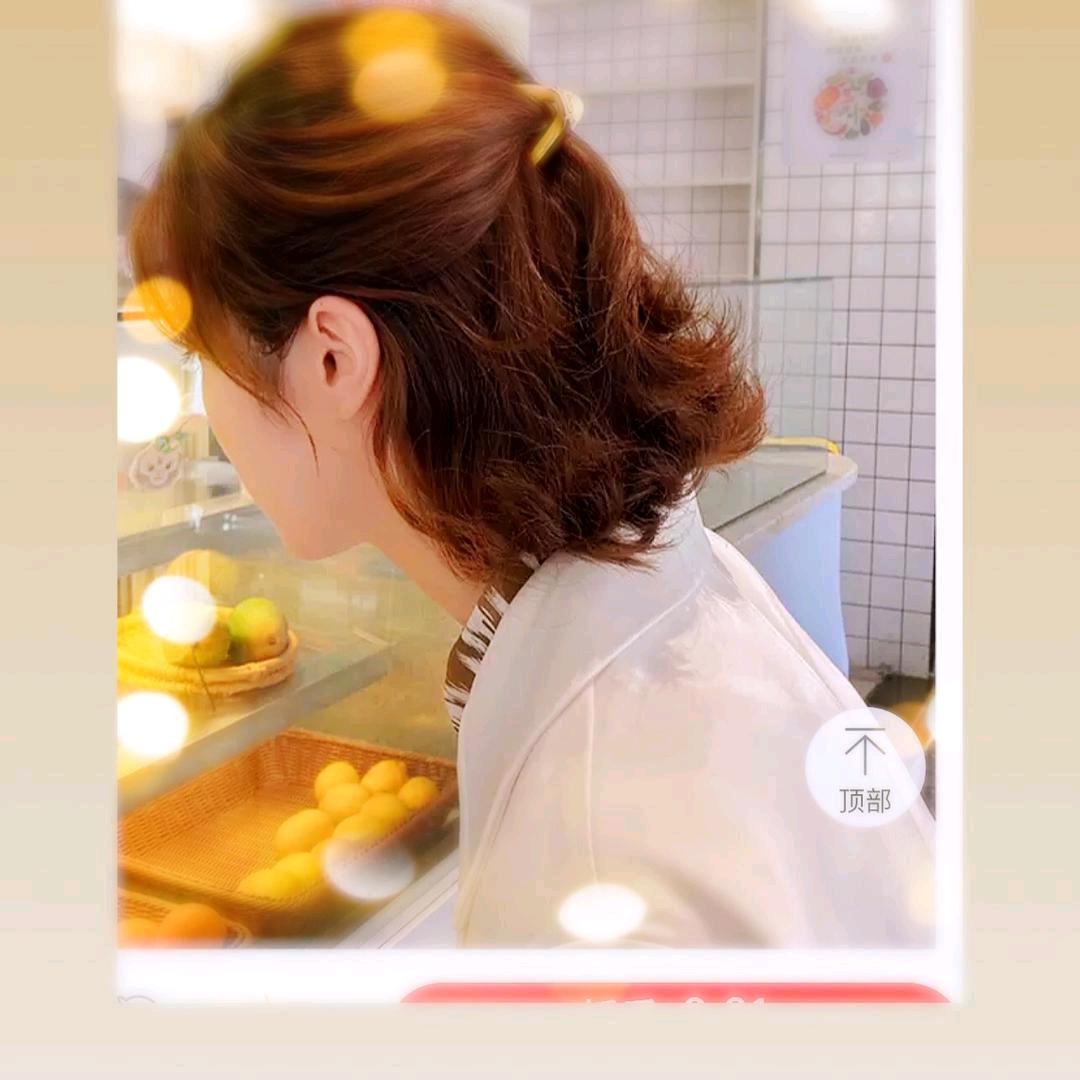 ꧁💞雨欣💞꧂🐲