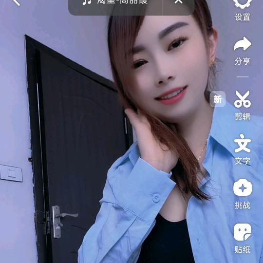 贵州小辣椒