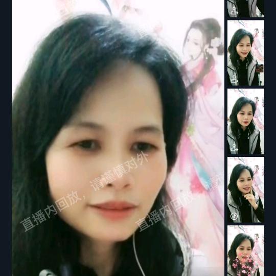 @瑶瑶