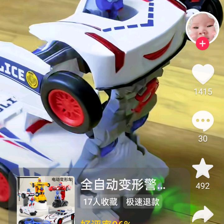 厚德§载物