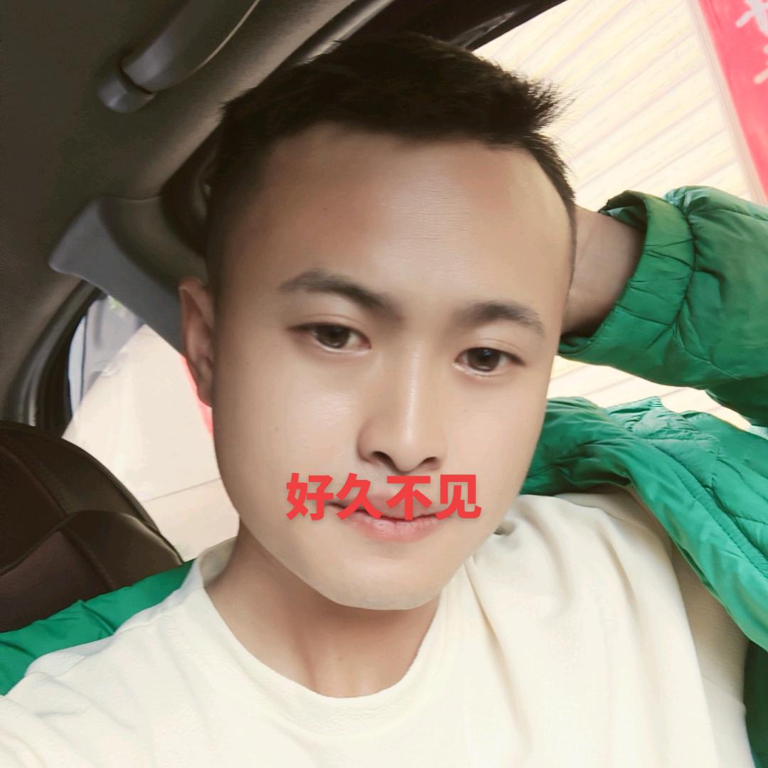是😜小飞飞呀