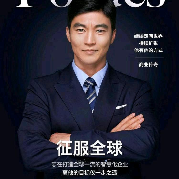 手机用户11436815333郑林坤