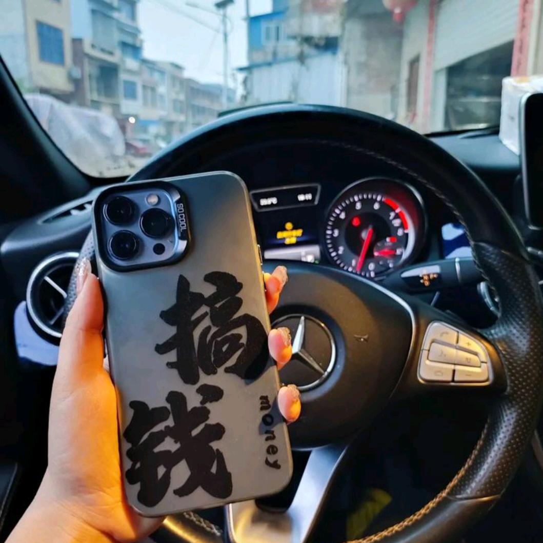 不入爱河