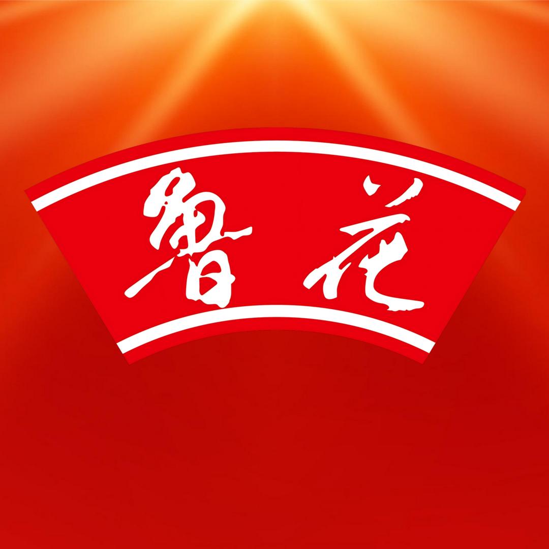 鲁花山东调味品专卖店