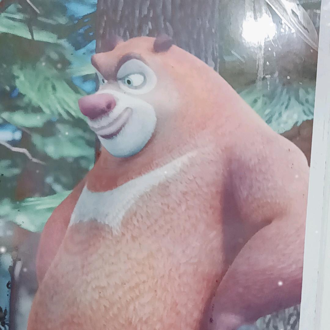 龙凤呈祥