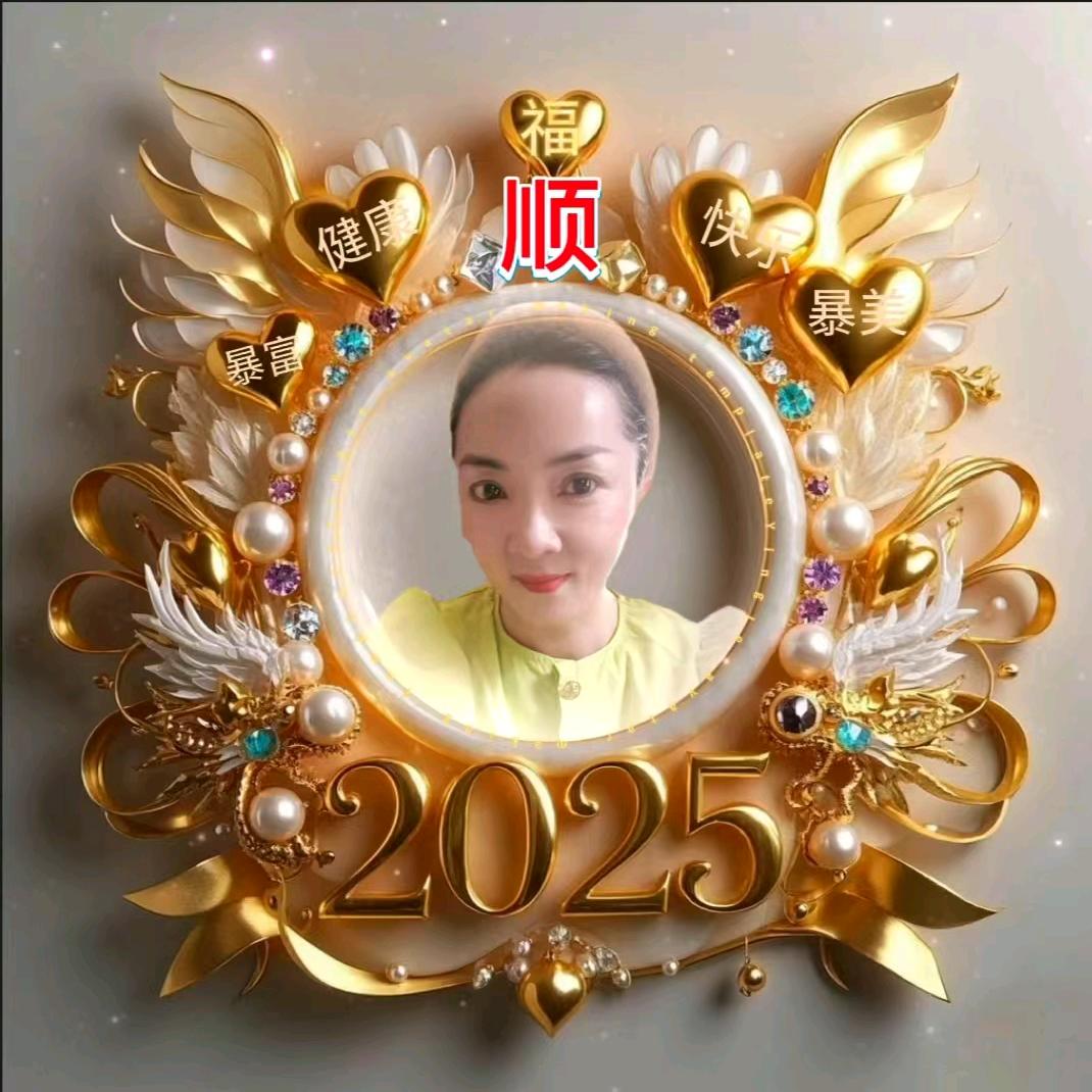 成小妹(2)