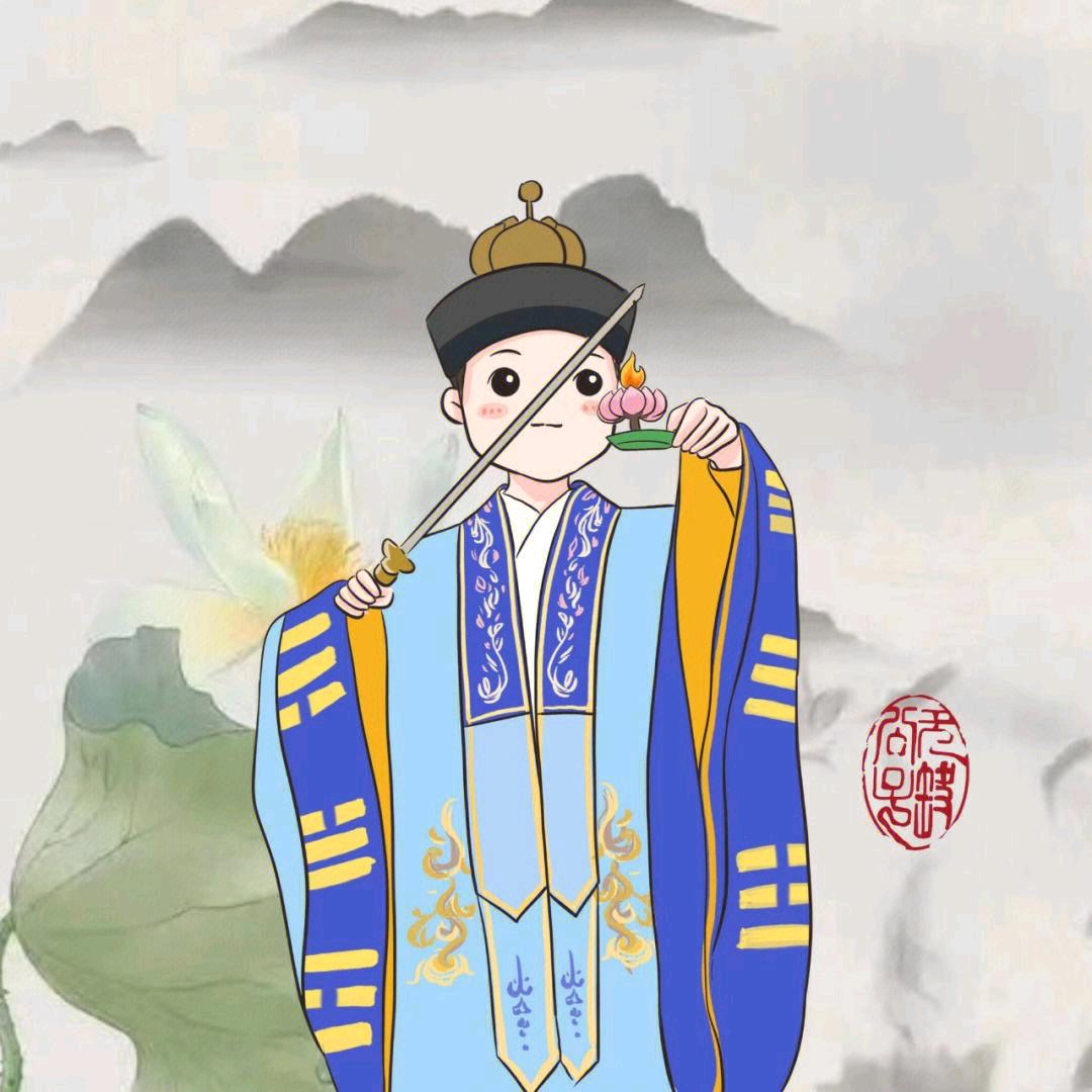 道堂～一居斋（收徒）