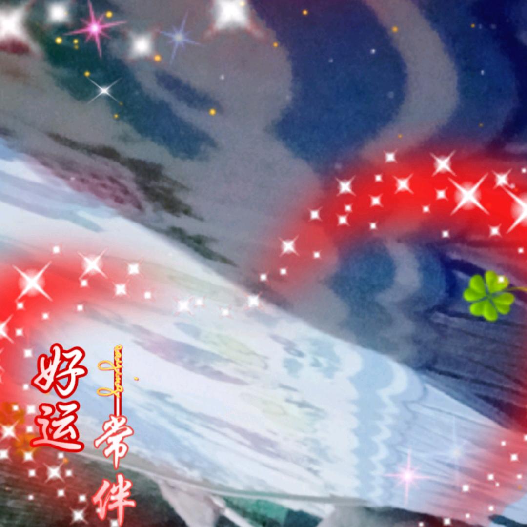 老郭