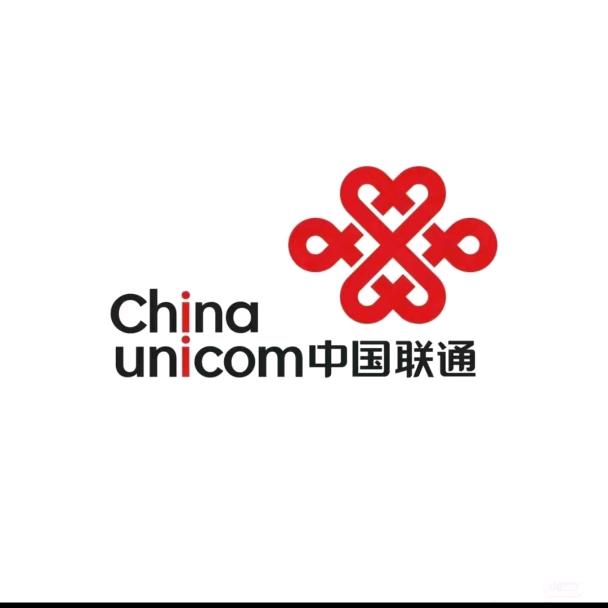 大同联通（口泉营业厅）