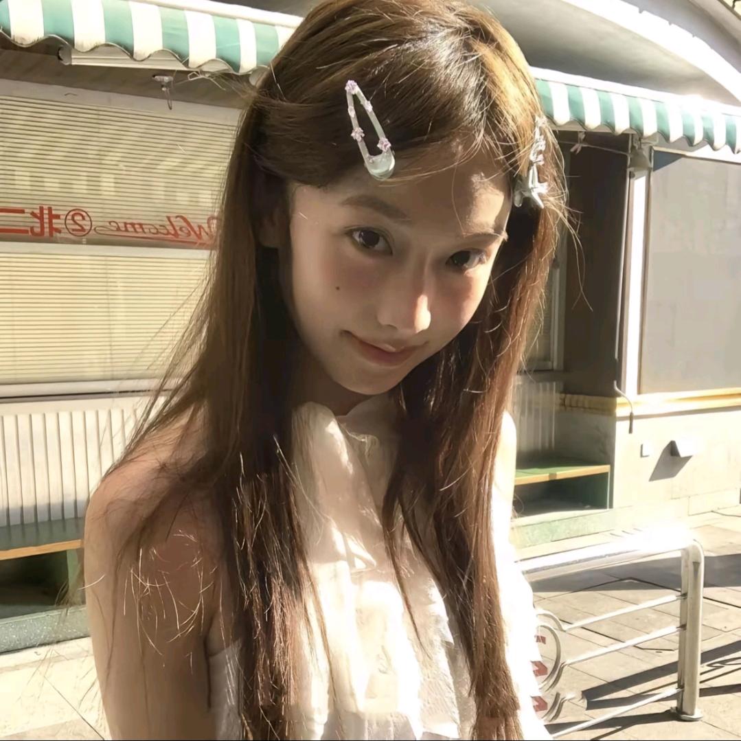 汀朩