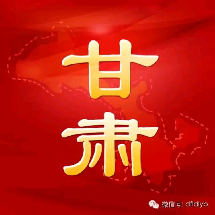 糊涂不识字