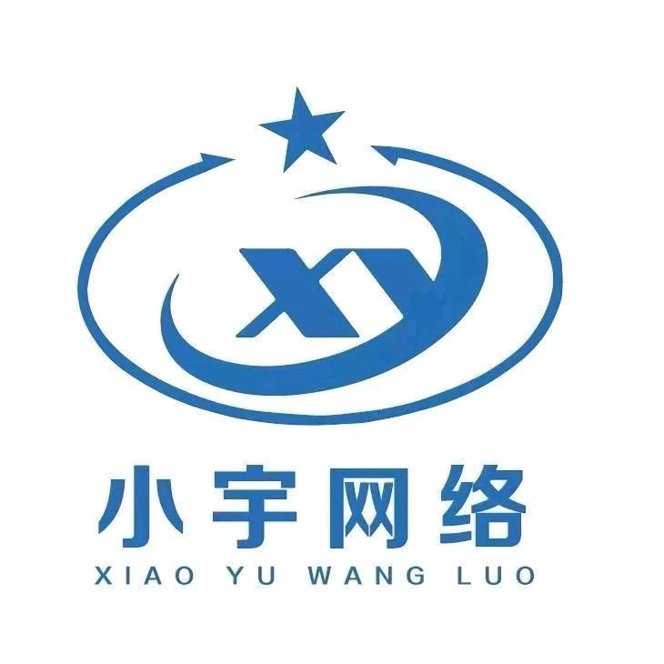 小助理