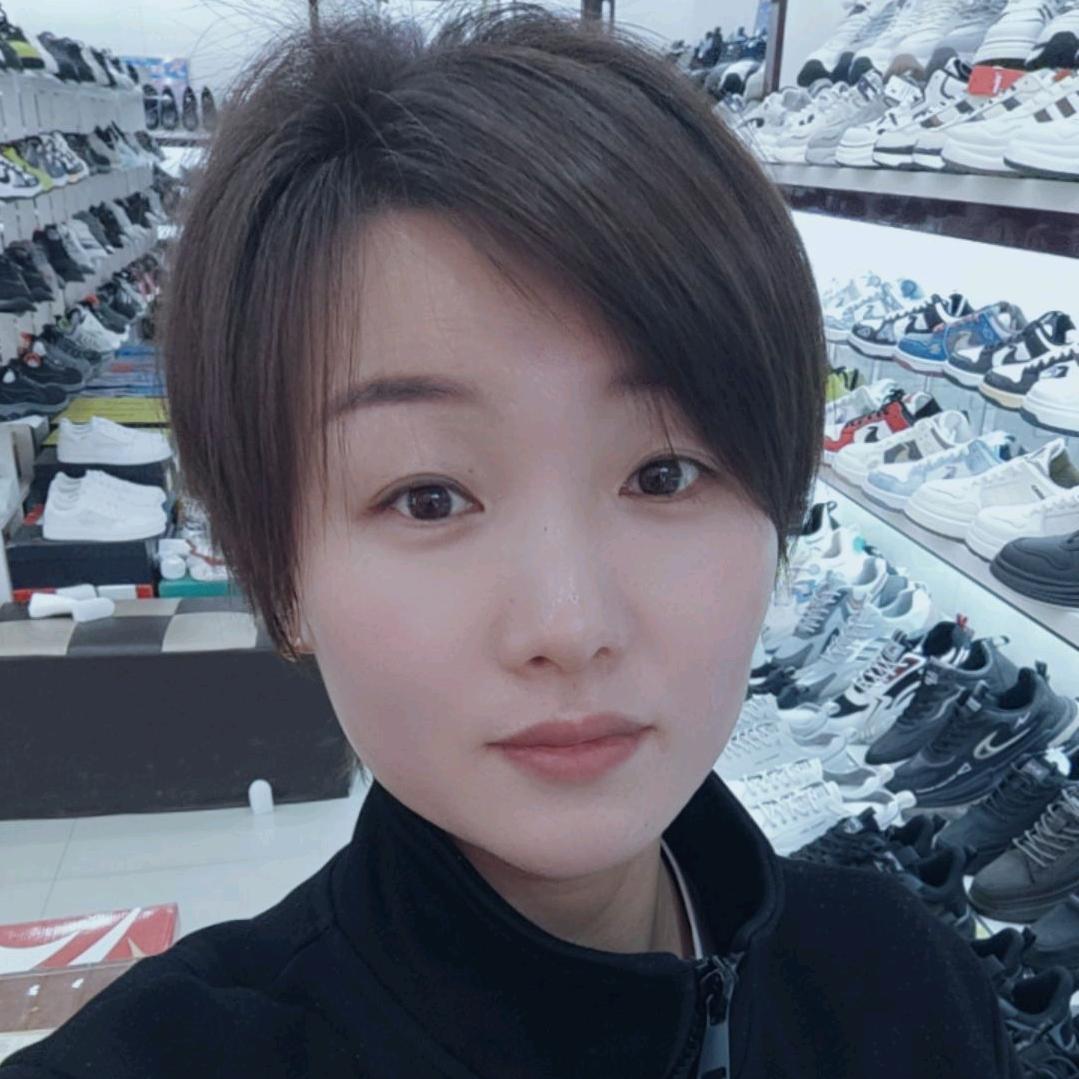 王集男女鞋吧