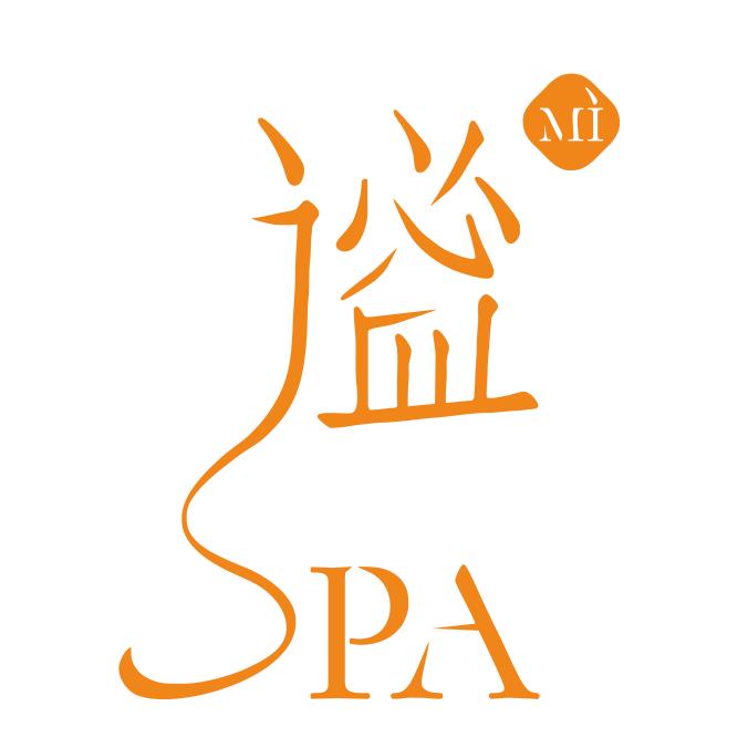 绵阳谧SPA
