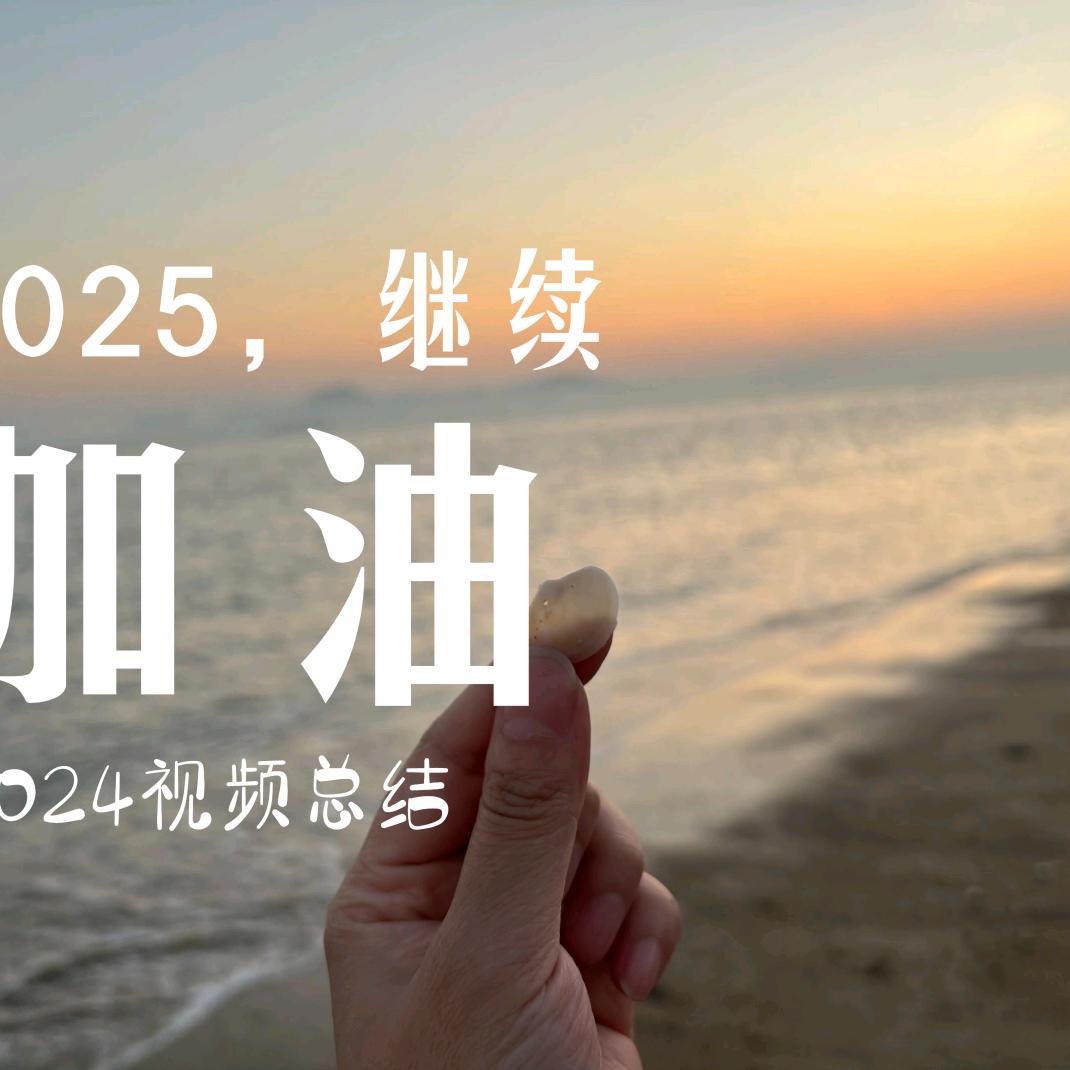 ≈天涯，独行客~李