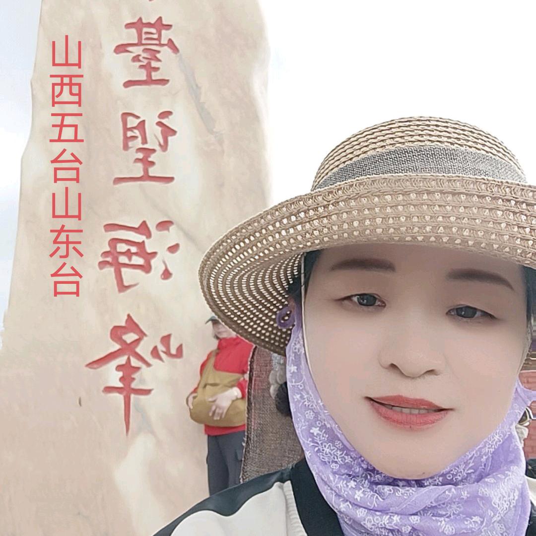 🌹应周英卖货，