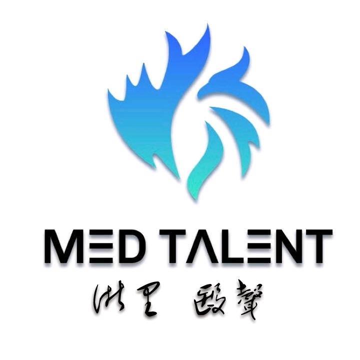 木吾木同MedTalent