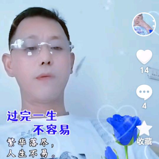 四川南充兵