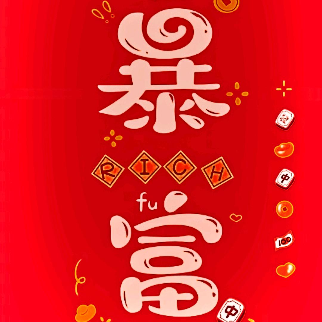 A ·ღ乐悠ღ