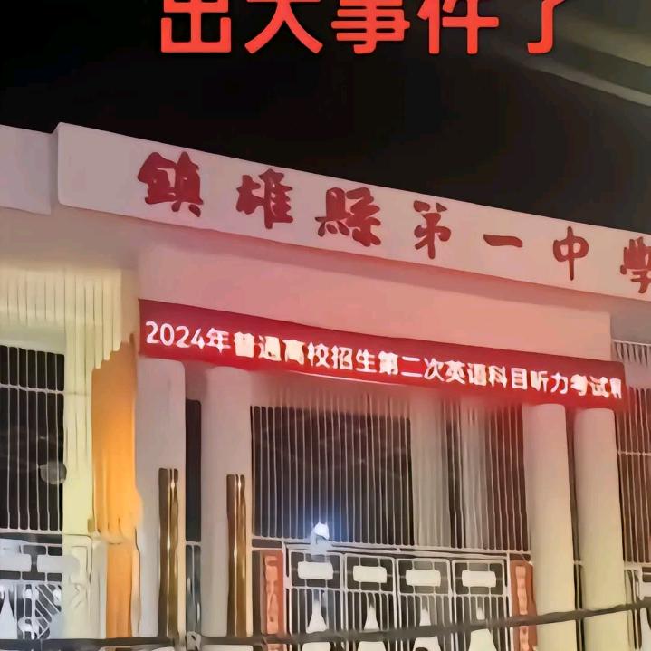 人老心不老