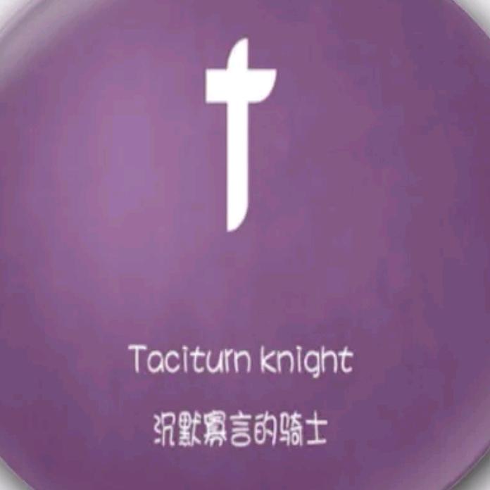 降天成魔