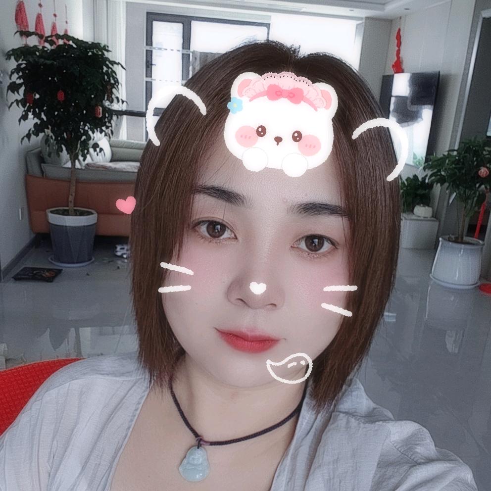 常