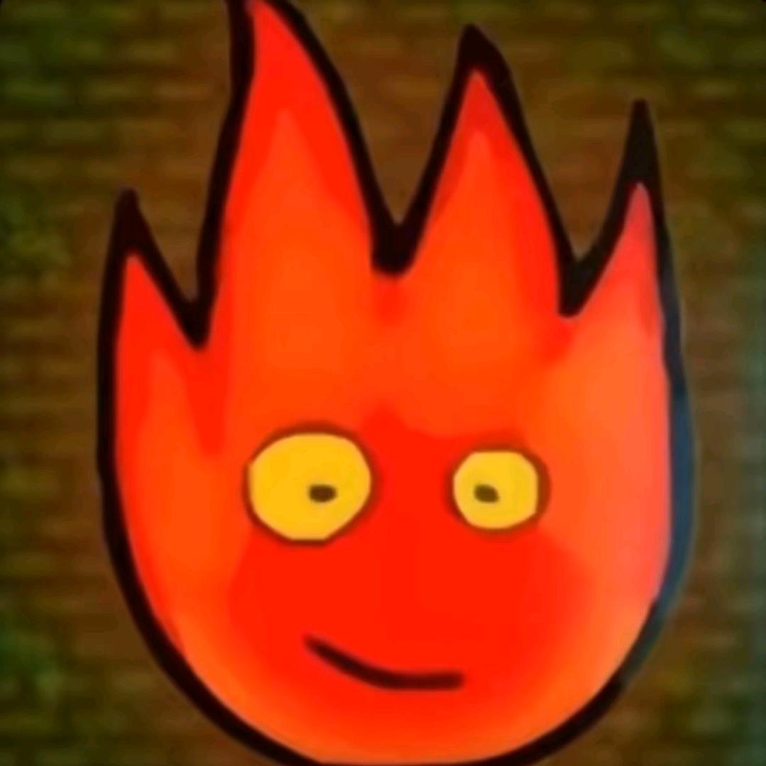 火人