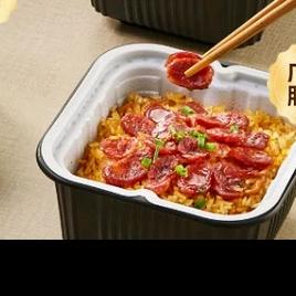 都在用力的生活