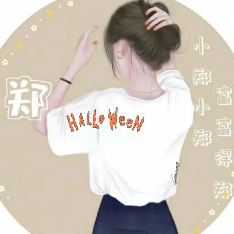 郑钱多多
