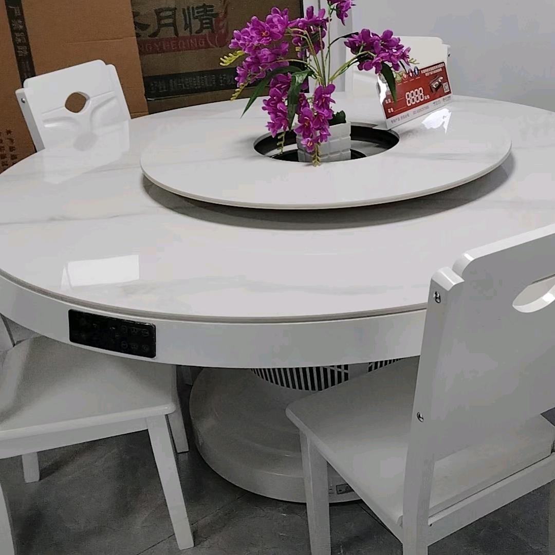 兴义市佳明电器取暧炉餐桌