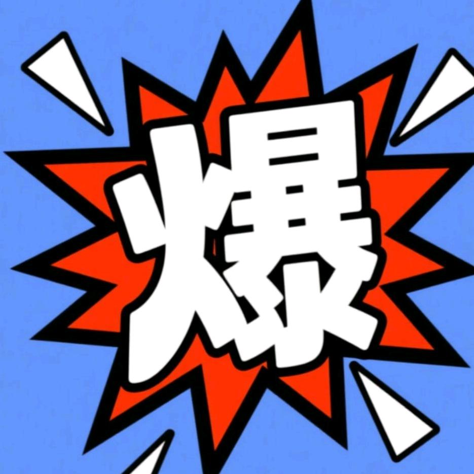 微疯好物优选