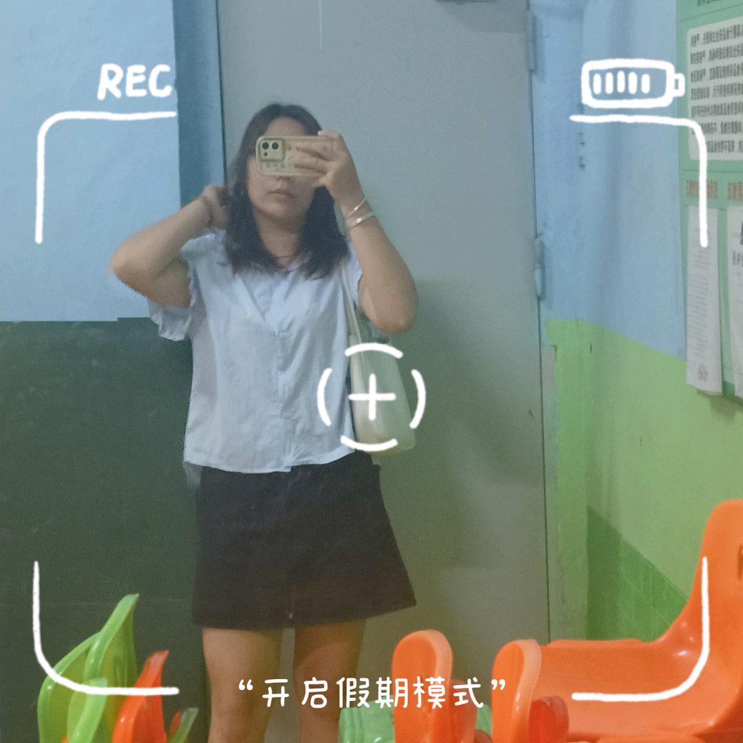 ❤️ 你所見即我