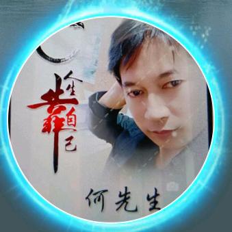能邦电脑
