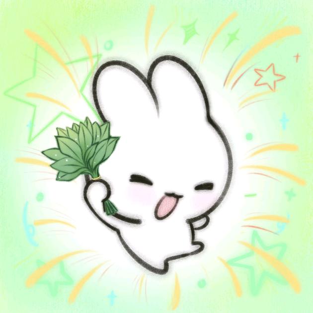 半颗青