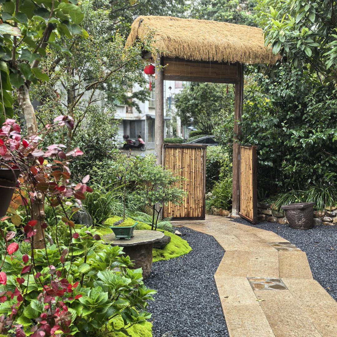 池先生的小院子