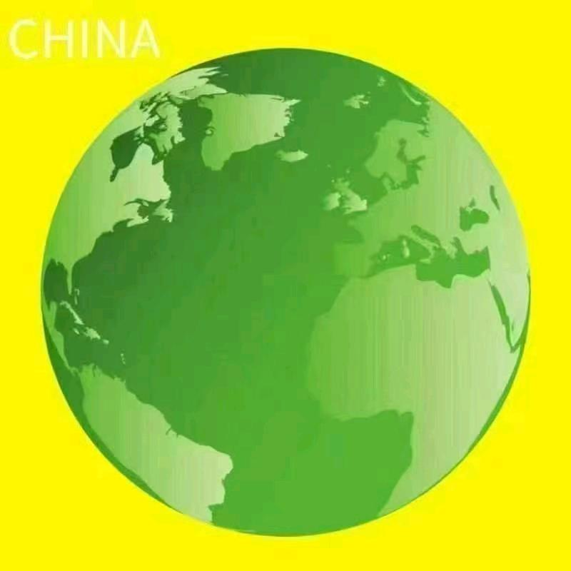 阳光初现