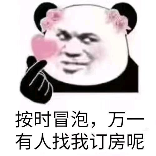 金汇k歌沐足-艳艳