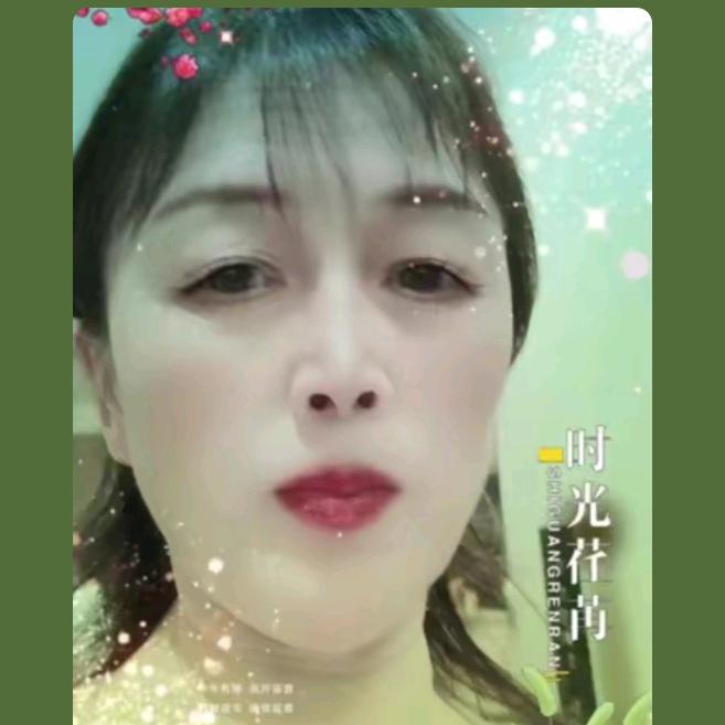 忘不掉仇恨