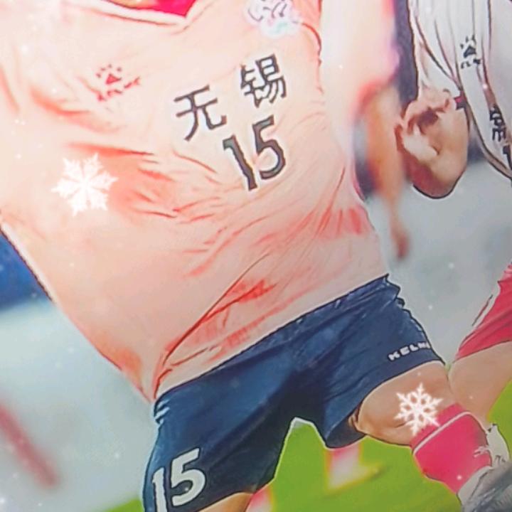 五折红火