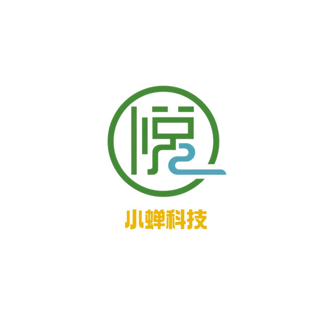 北京小蝉科技有限公司
