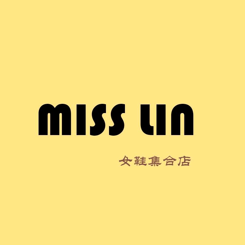 林小姐女鞋集合店