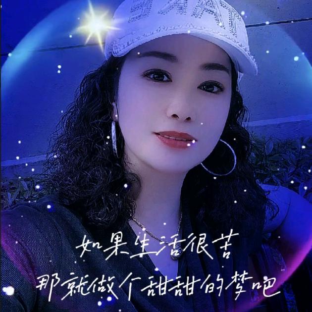 下辈子不做女人