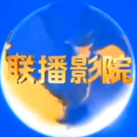 霖旭行