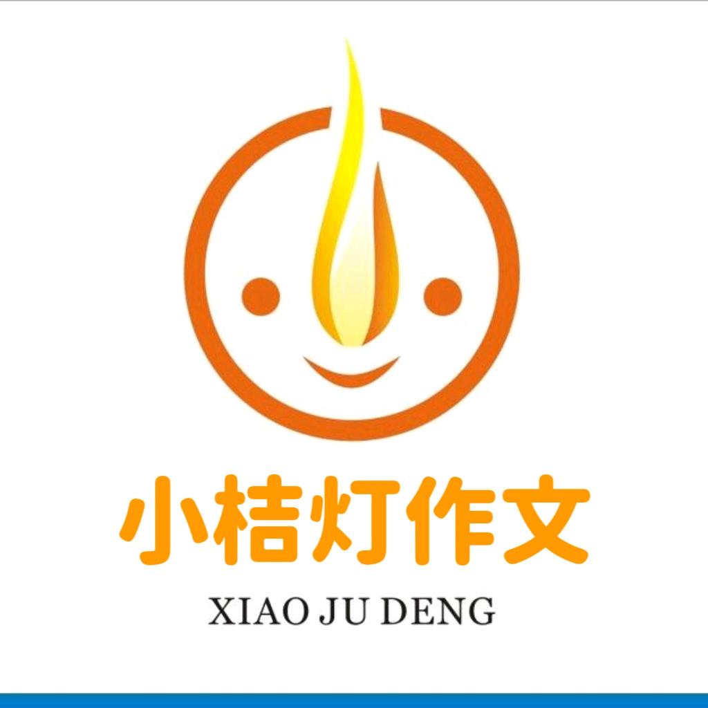义马作文班的陈老师👩