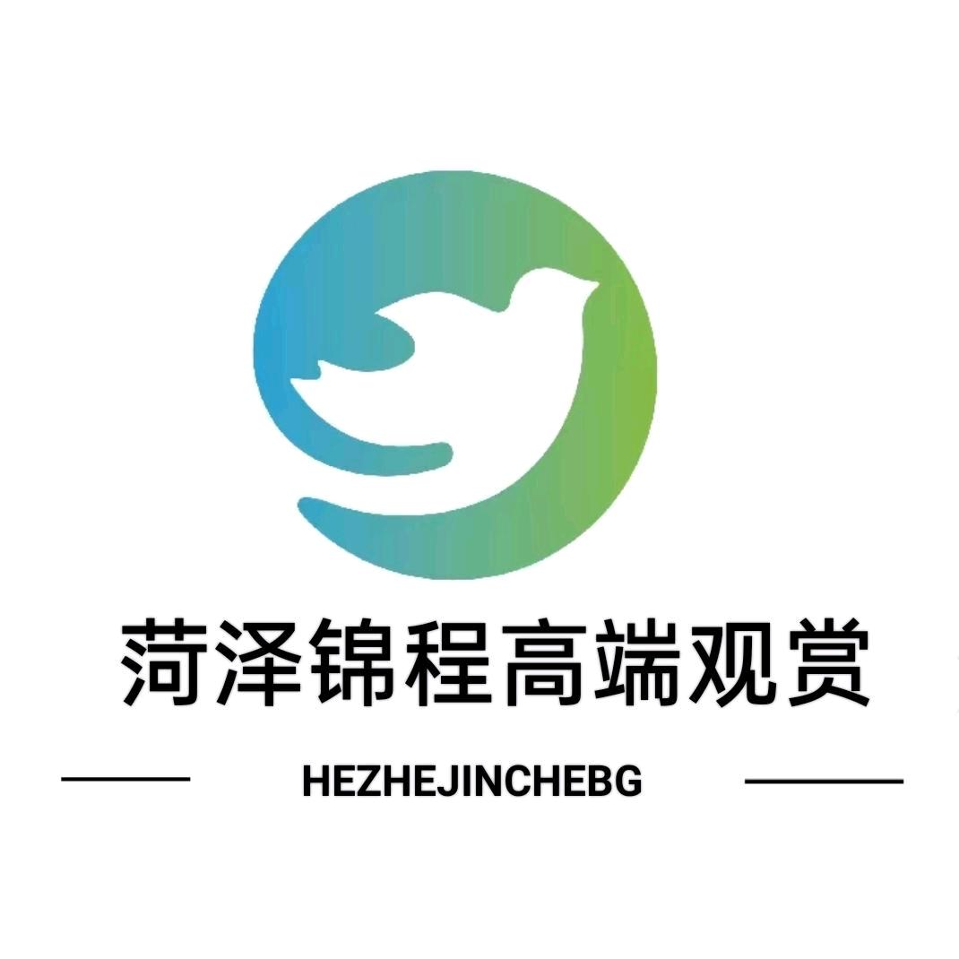 三只狗