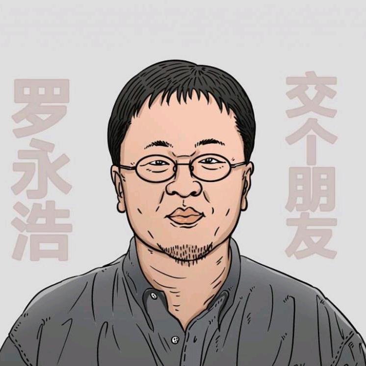 交个朋友–向前冲