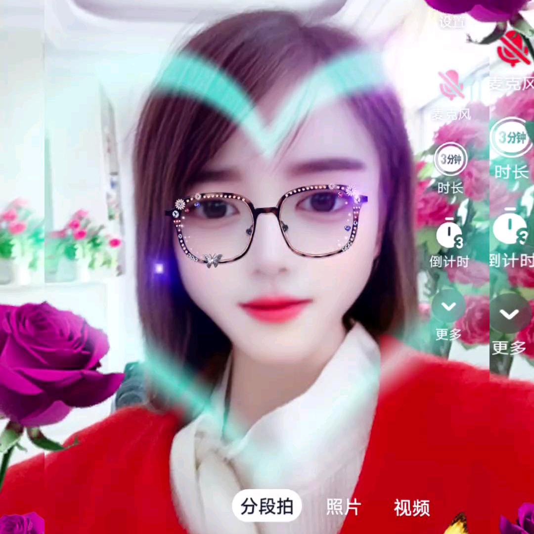 丑英英
