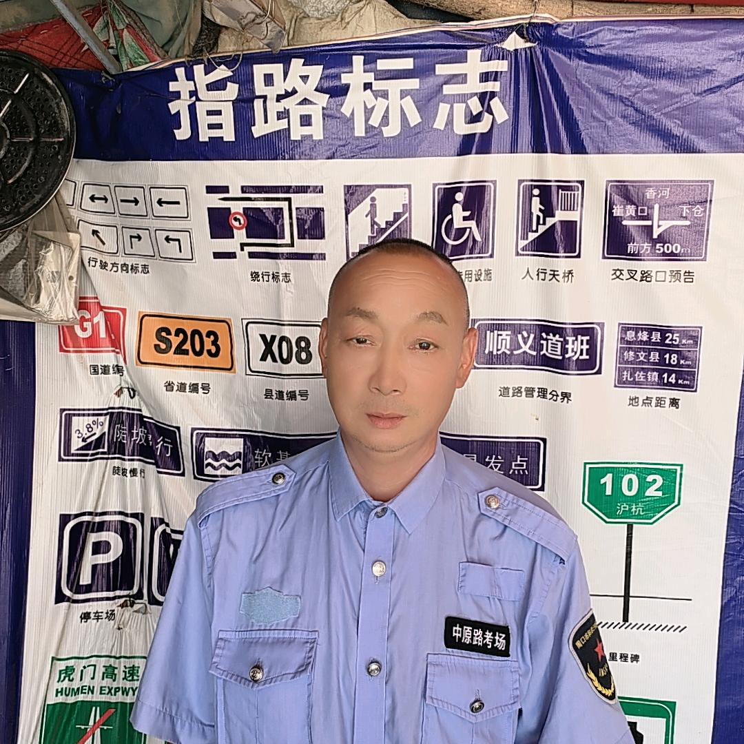 曹程锋驾校培训班