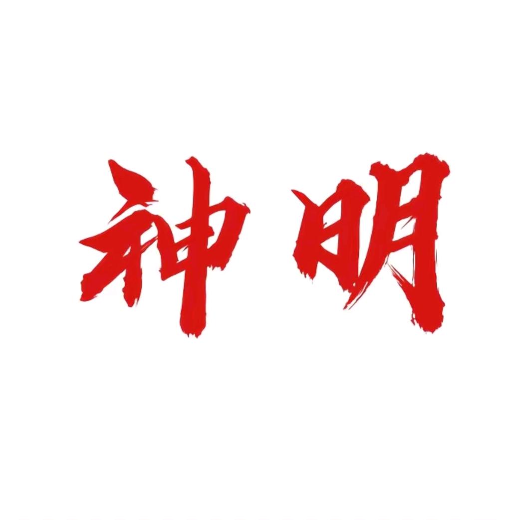 "选择题"