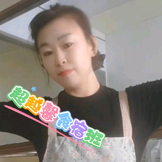 超妈日常(◕ˇ∀ˇ◕)